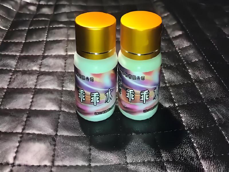 催听迷用品3045-JpS型号